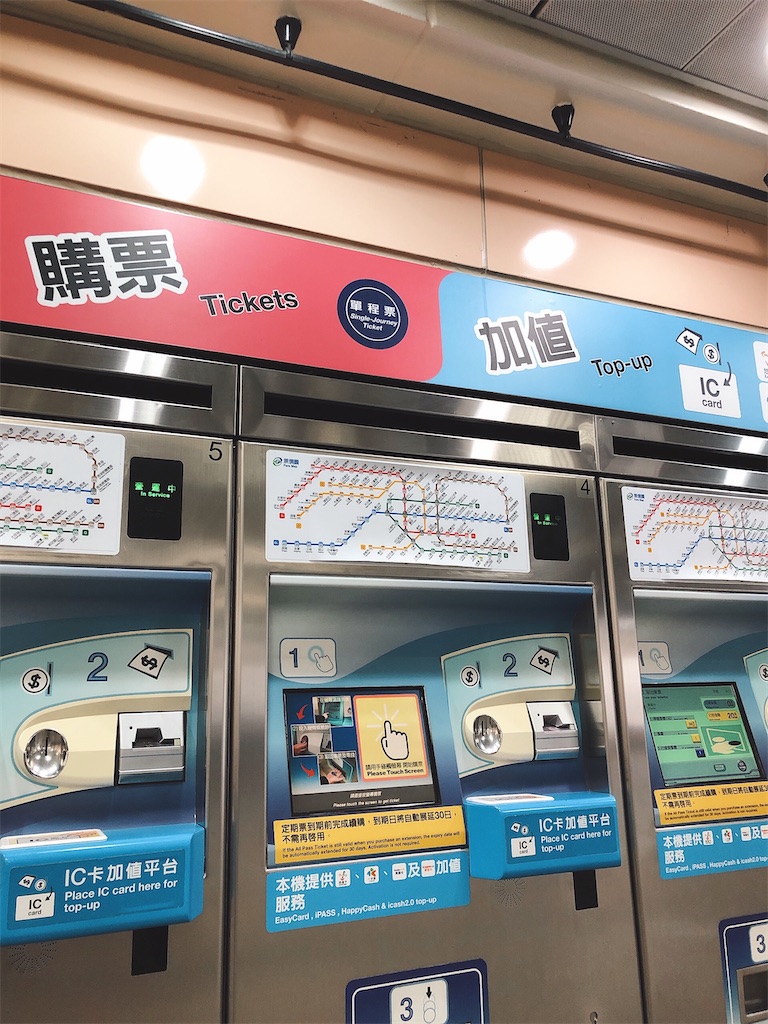 f:id:tabisin:20200127003852j:image