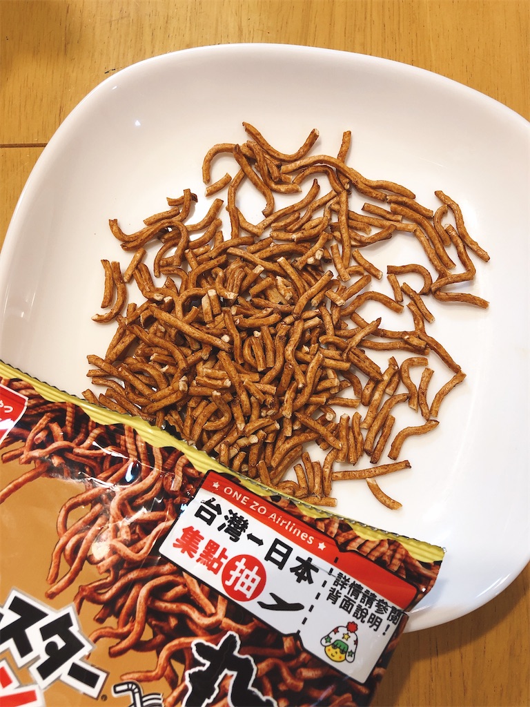 f:id:tabisin:20200129010130j:image