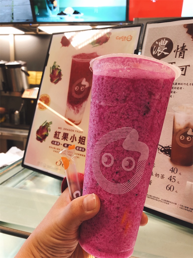 f:id:tabisin:20200129235537j:image