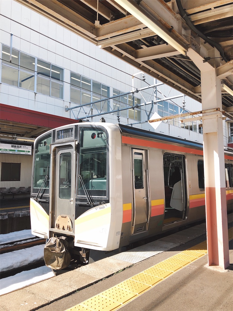 f:id:tabisin:20200219001938j:image