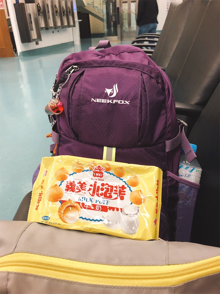 f:id:tabisin:20200317075254j:image