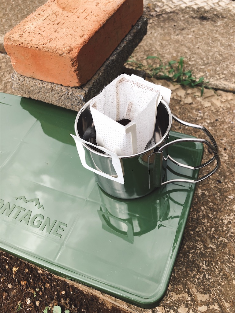 f:id:tabisin:20200615214239j:image