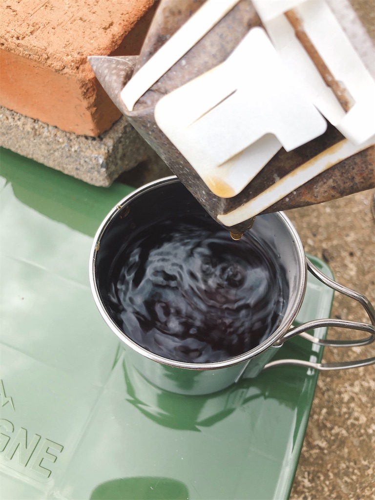 f:id:tabisin:20200615214243j:image