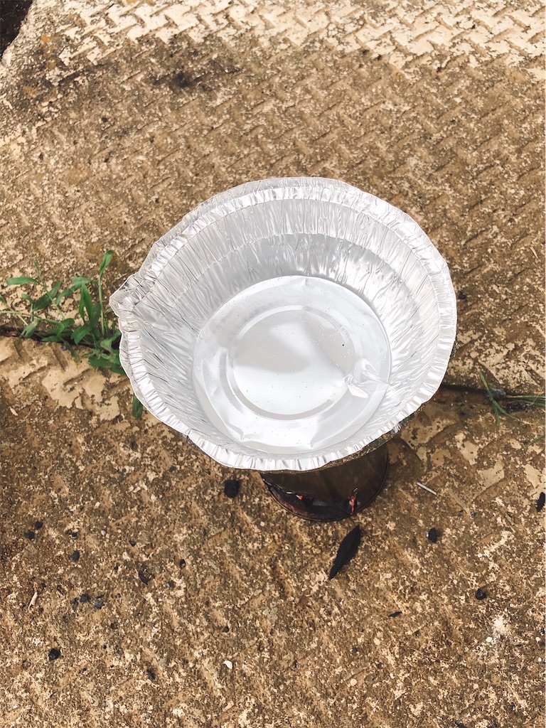 f:id:tabisin:20200615214247j:image