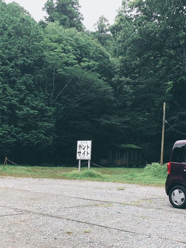 f:id:tabisin:20200703230654j:image