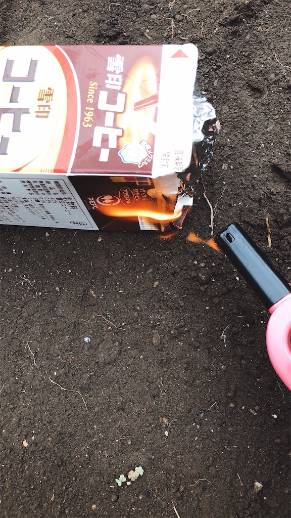 f:id:tabisin:20200715201000j:image