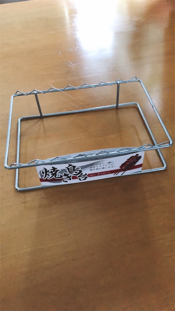 f:id:tabisin:20200716221653j:image