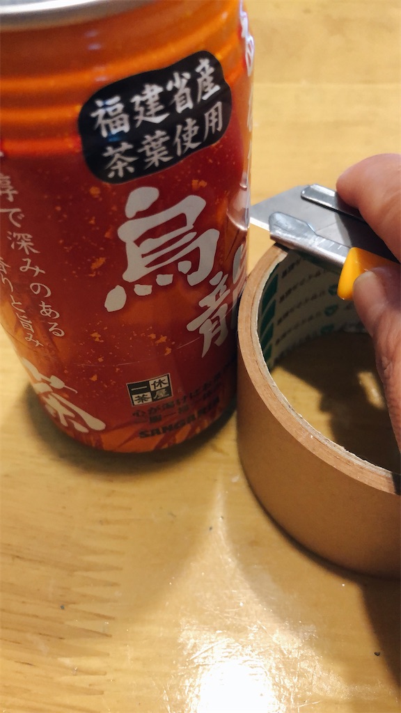 f:id:tabisin:20200727195344j:image