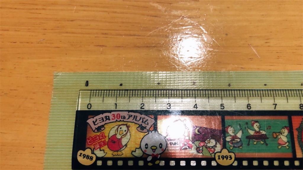 f:id:tabisin:20200727195347j:image