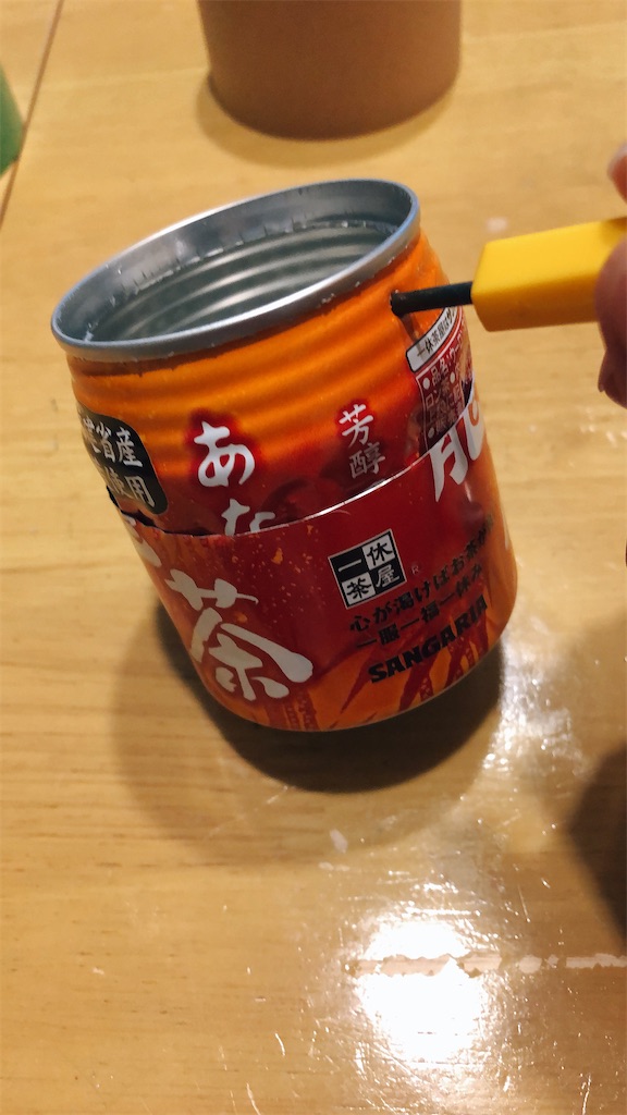 f:id:tabisin:20200727195351j:image