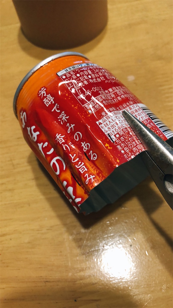 f:id:tabisin:20200727195415j:image