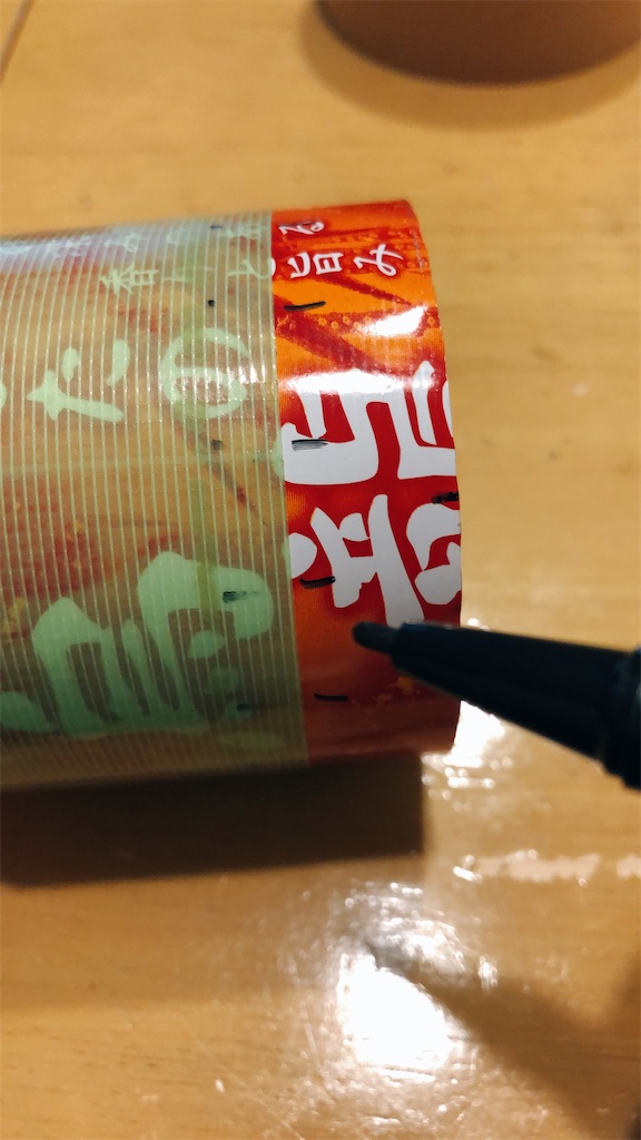 f:id:tabisin:20200727195420j:image