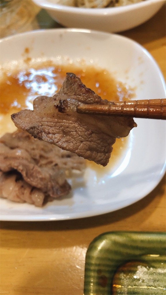 f:id:tabisin:20200727195650j:image