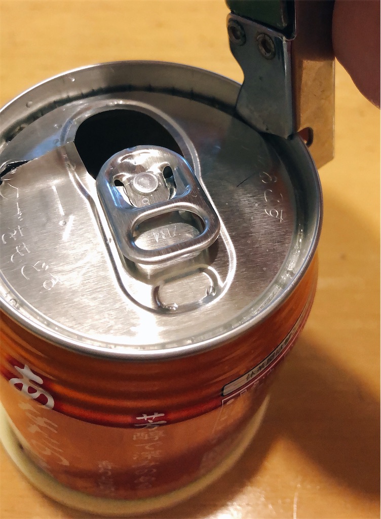 f:id:tabisin:20200727200044j:image