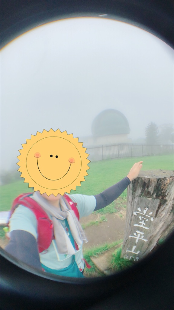 f:id:tabisin:20200806034735j:image