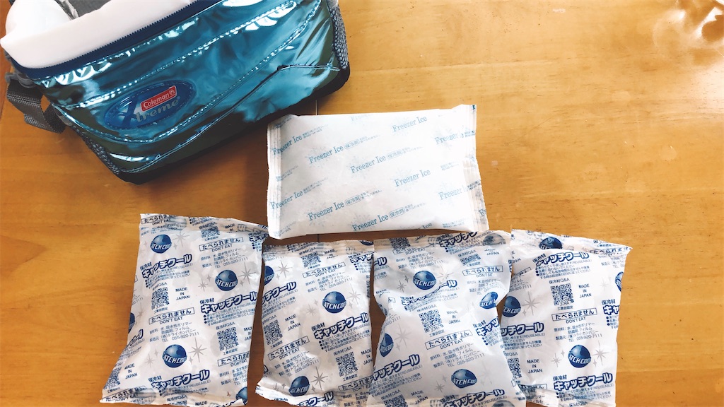 f:id:tabisin:20200806232451j:image