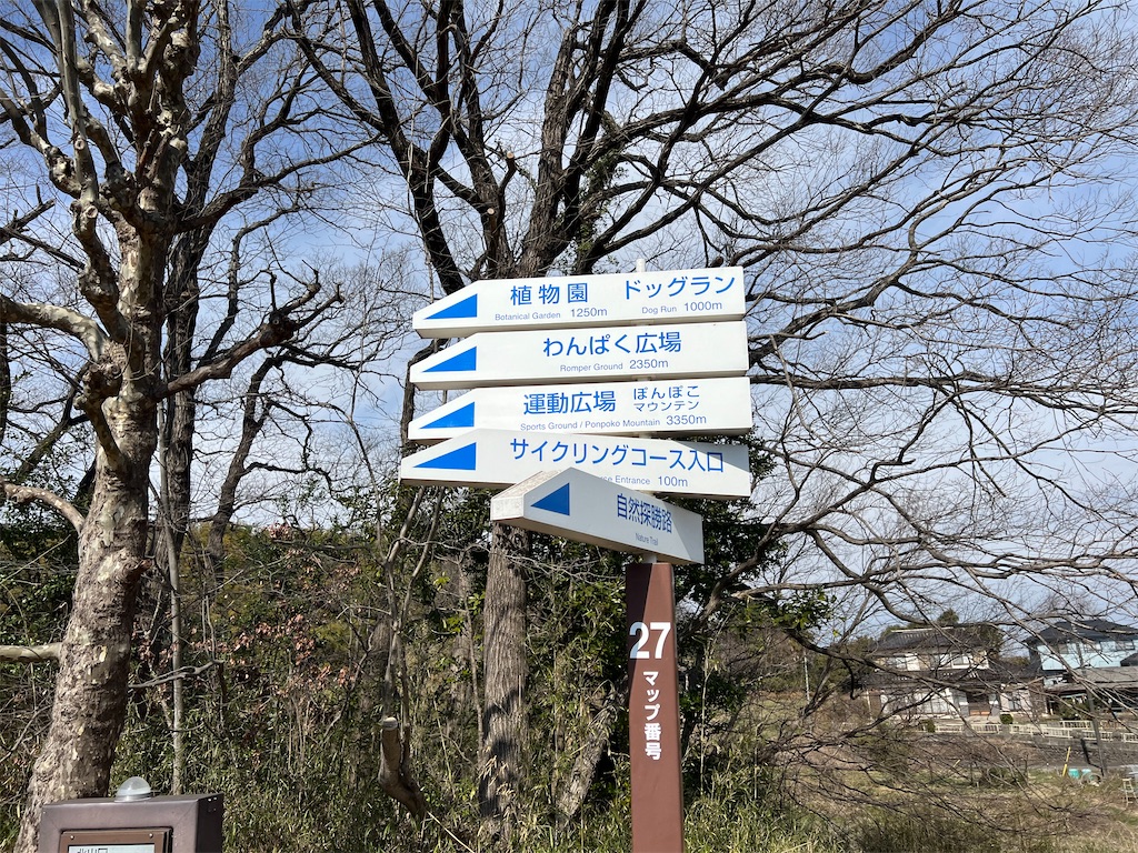 f:id:tabisin:20240324210128j:image