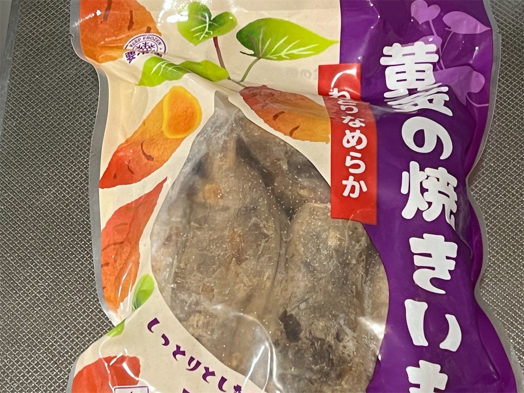 f:id:tabisin:20240331212314j:image