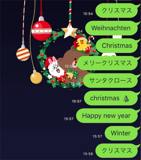 f:id:tabislife:20181212010331j:image f:id:tabislife:20181212010331j:image