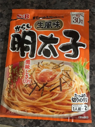 f:id:tabislife:20190313015704j:image