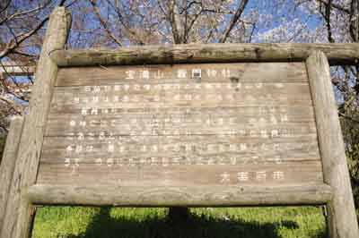 f:id:tabisuki:20110428172458j:image f:id:tabisuki:20110428172458j:image