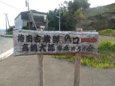 f:id:tabisuki:20110606155442j:image