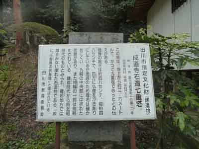f:id:tabisuki:20110616175904j:image