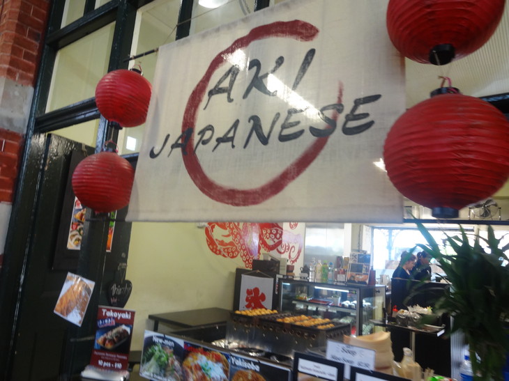 f:id:tabisuru-iwao:20161127093814j:plain