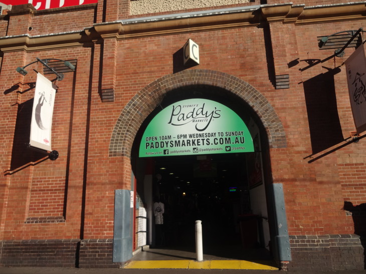 f:id:tabisuru-iwao:20161127094128j:plain