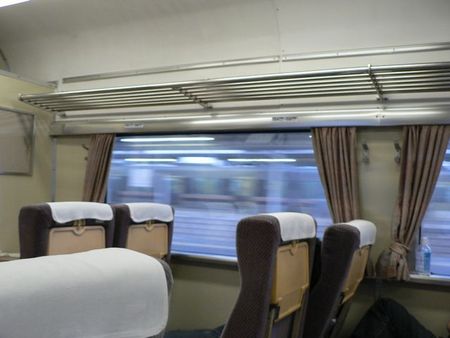 最終値下げ 快速ムーンライト九州 愛称板 美品 28日12時まで 快速