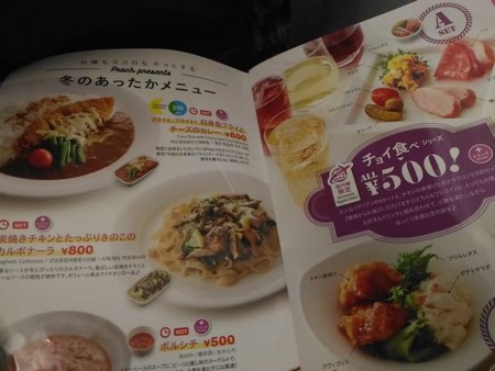 f:id:tabisuru_sumiya:20171107231659j:plain f:id:tabisuru_sumiya:20171107231659j:plain