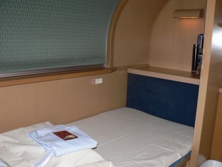 f:id:tabisuru_sumiya:20171117223639j:plain