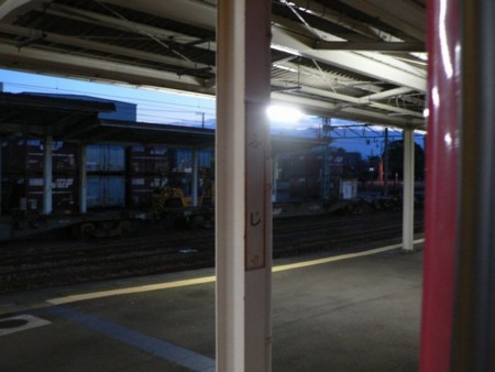 f:id:tabisuru_sumiya:20171117224142j:plain