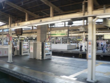 f:id:tabisuru_sumiya:20171117224356j:plain