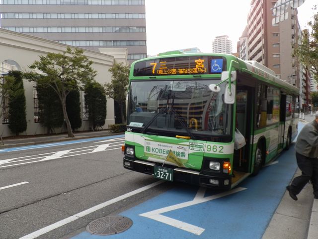 神戸市バス 7系統 旅する炭屋 炭屋さんだって旅したい