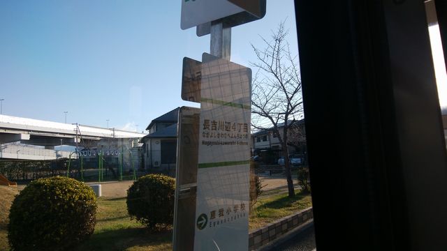 f:id:tabisuru_sumiya:20190508222212j:plain f:id:tabisuru_sumiya:20190508222212j:plain