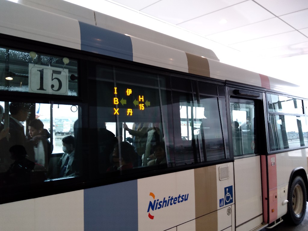 f:id:tabisuru_sumiya:20200216124316j:plain f:id:tabisuru_sumiya:20200216124316j:plain