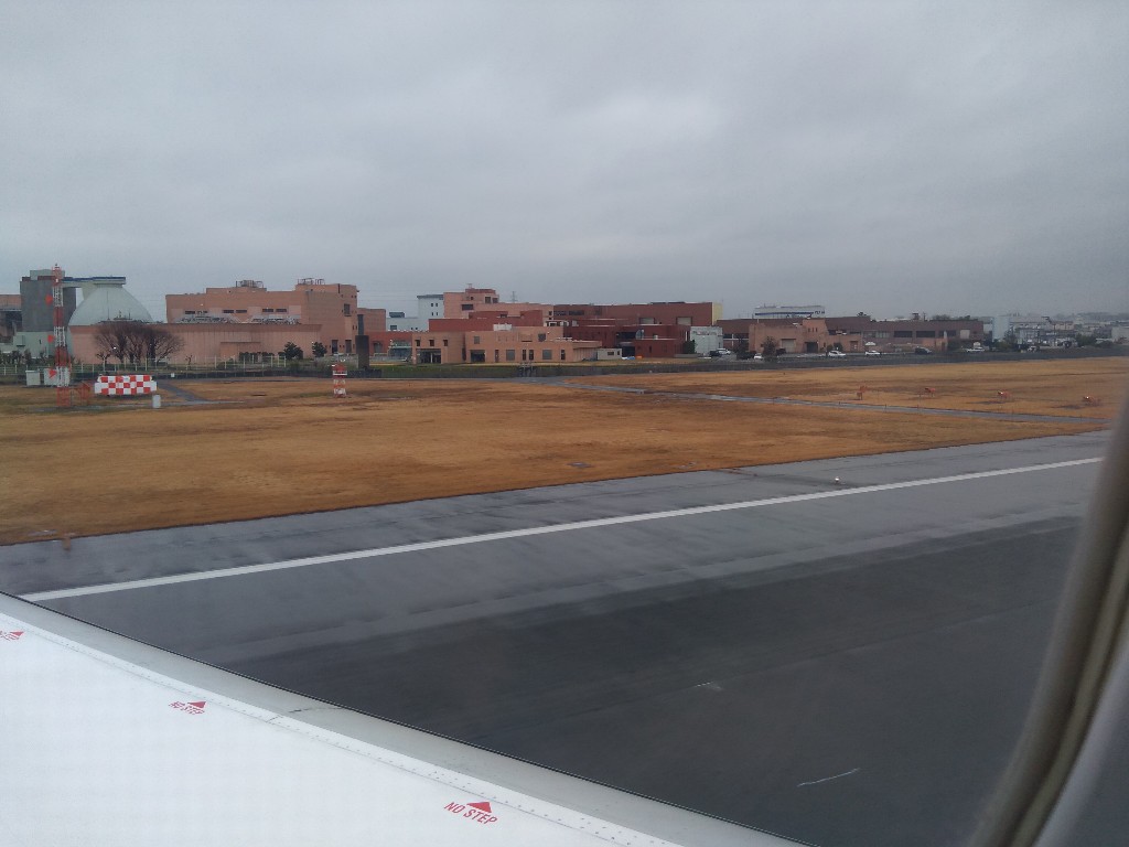 f:id:tabisuru_sumiya:20200216125024j:plain f:id:tabisuru_sumiya:20200216125024j:plain