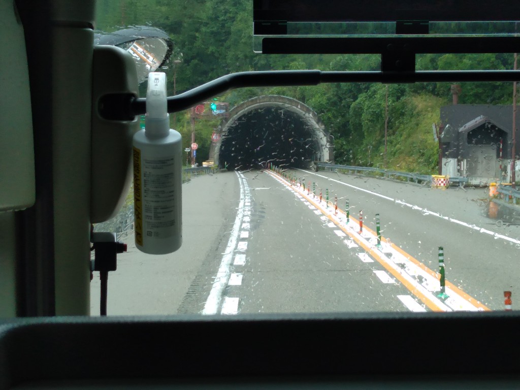名鉄バス 東海北陸道高速バス12708便 - 乗ってみました