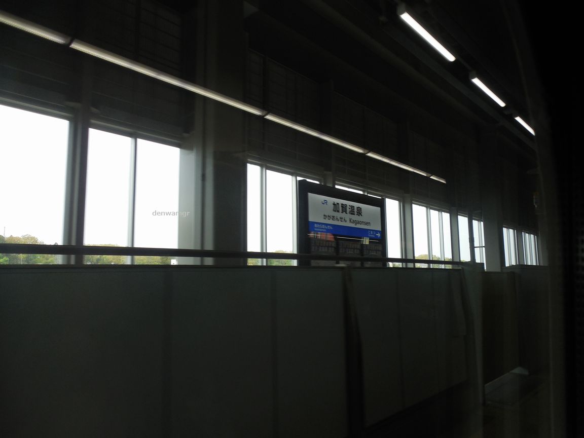 JR東日本 はくたか566号 - 乗ってみました