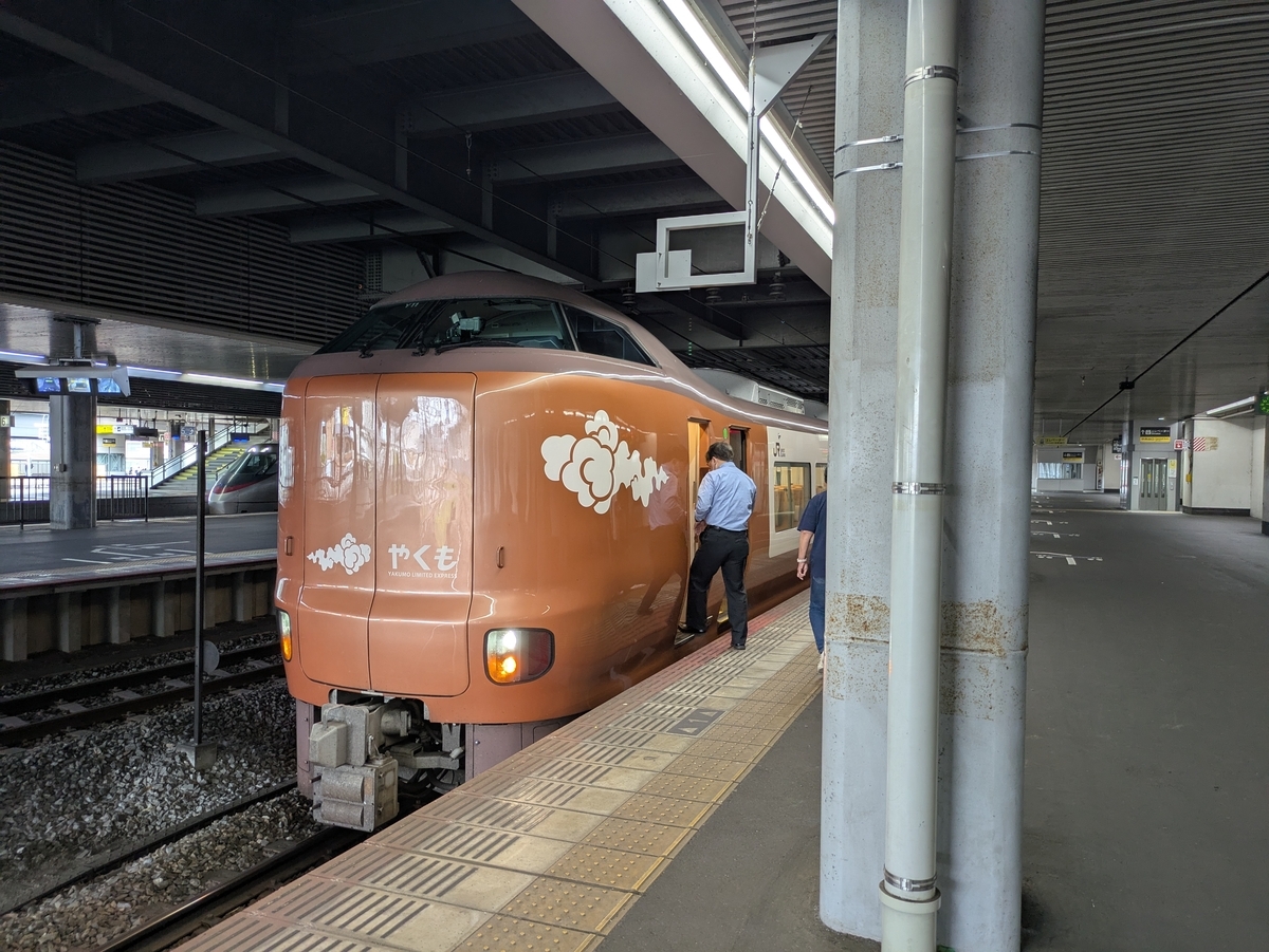 やくも　ラストラン　特急券 381系 国鉄特急色やくも ラストラン列車 使用済み特急券 - メルカリ