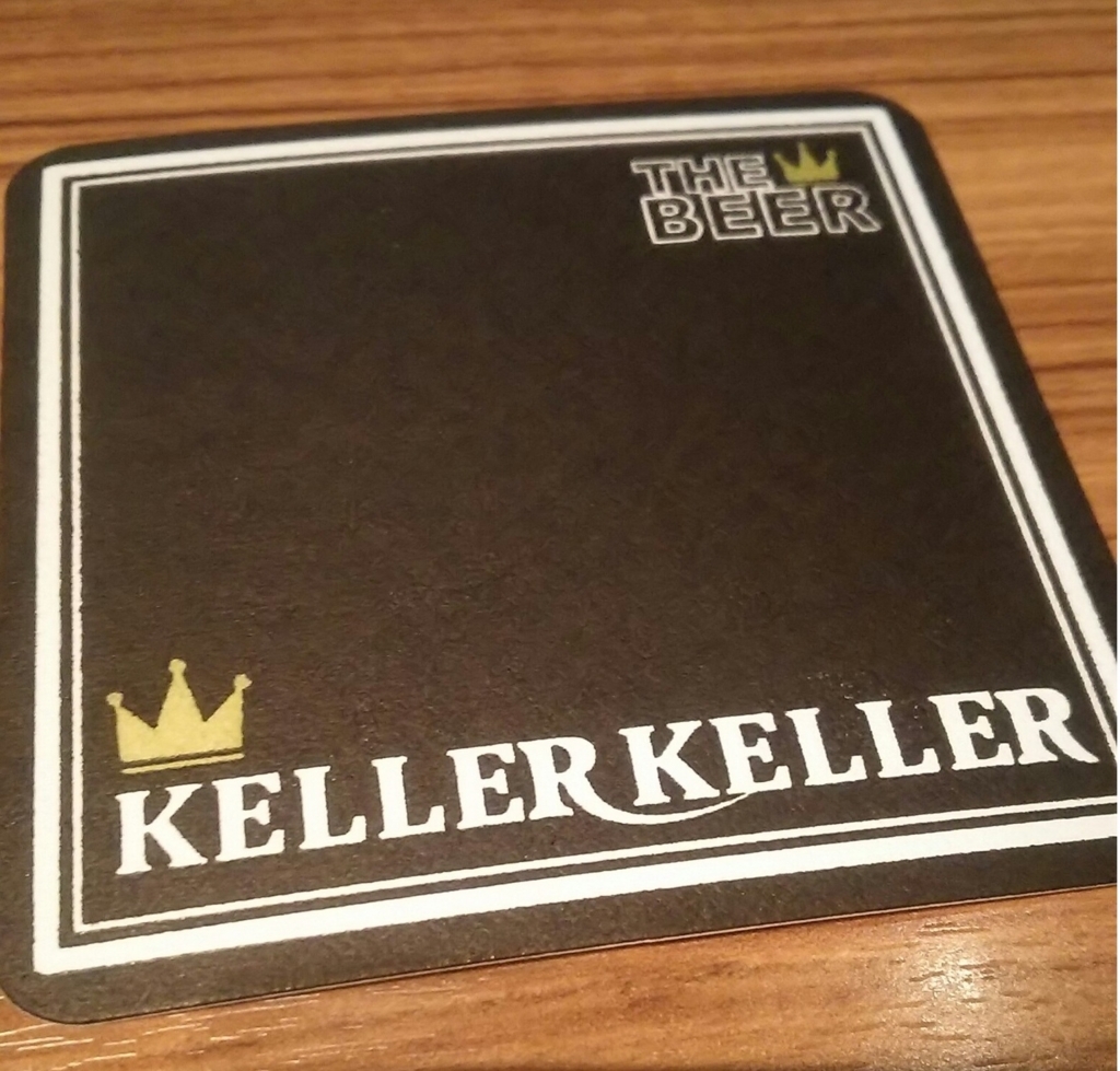 f:id:tabitabeodekake:20170607143059j:plain