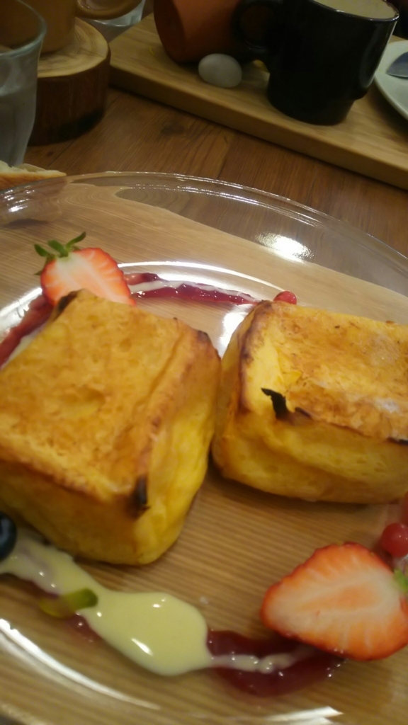 f:id:tabitabeodekake:20170621163827j:plain f:id:tabitabeodekake:20170621163827j:plain