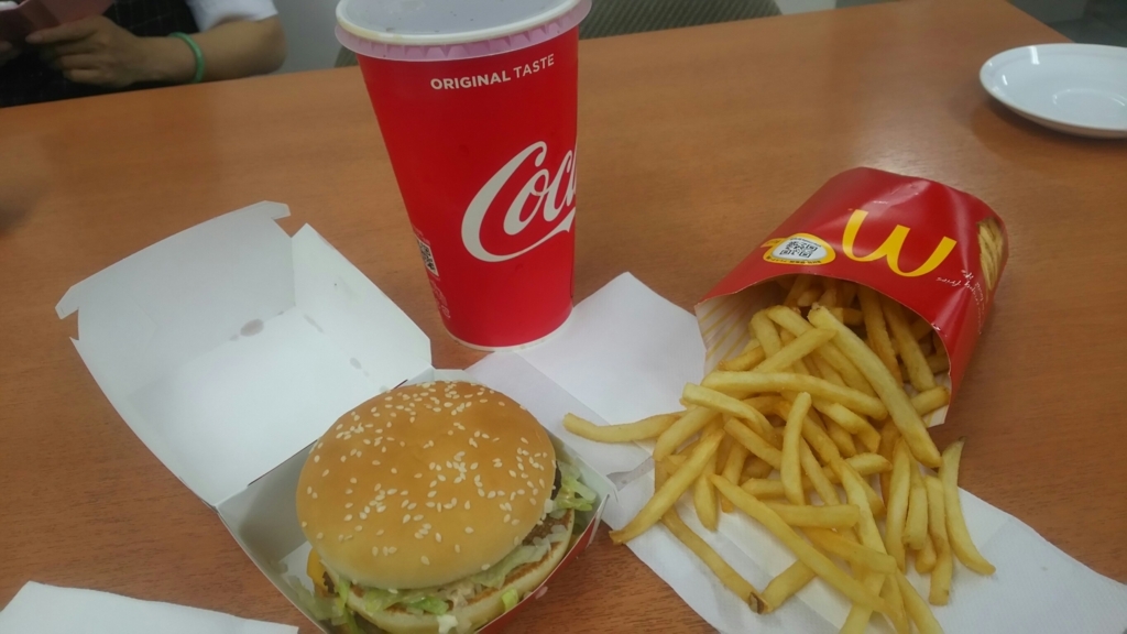 f:id:tabitabeodekake:20170630194343j:plain