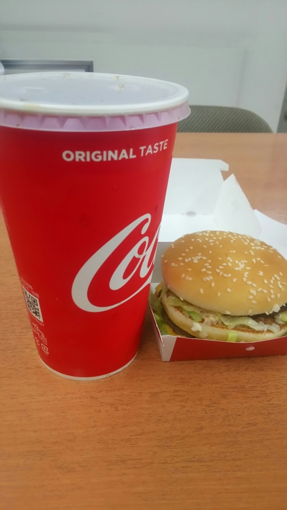 f:id:tabitabeodekake:20170630194522j:plain