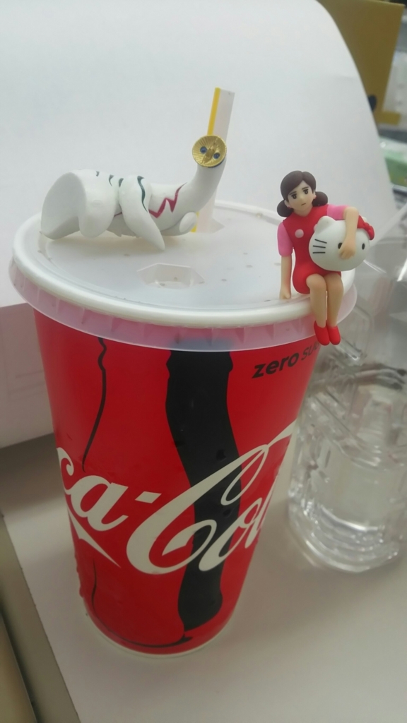 f:id:tabitabeodekake:20170630194635j:plain