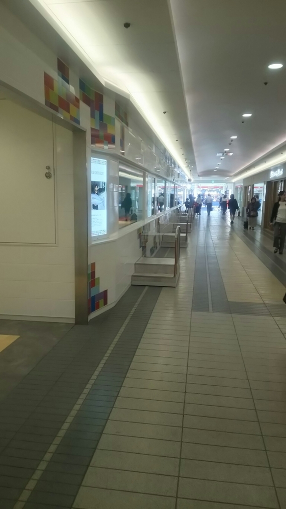 f:id:tabitabeodekake:20170630195705j:plain