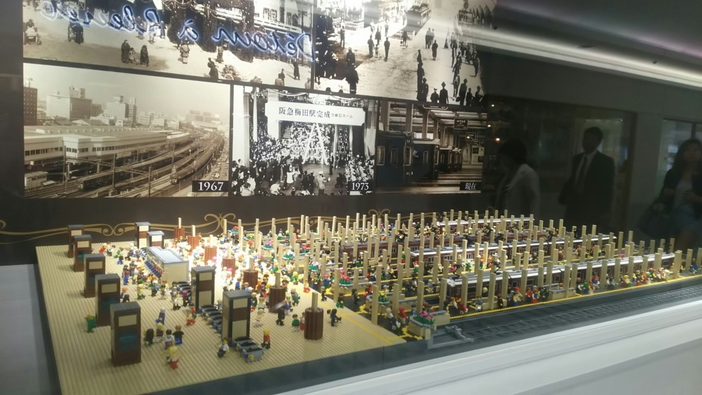 f:id:tabitabeodekake:20170630200052j:plain