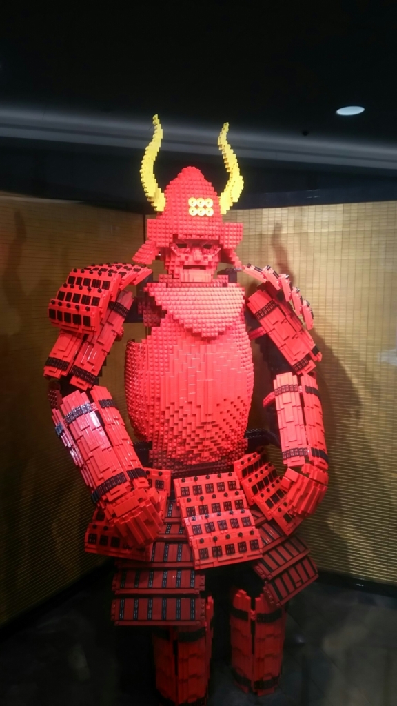 f:id:tabitabeodekake:20170630200657j:plain