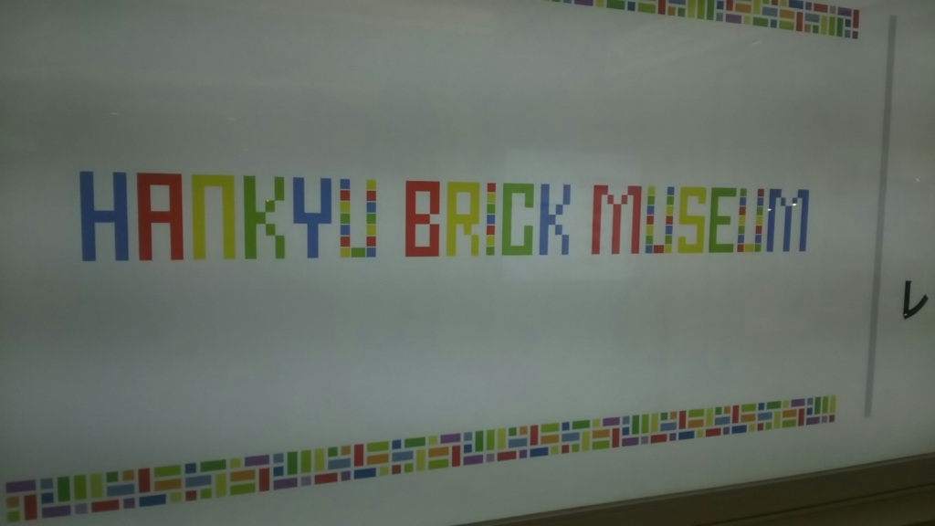 f:id:tabitabeodekake:20170630200802j:plain